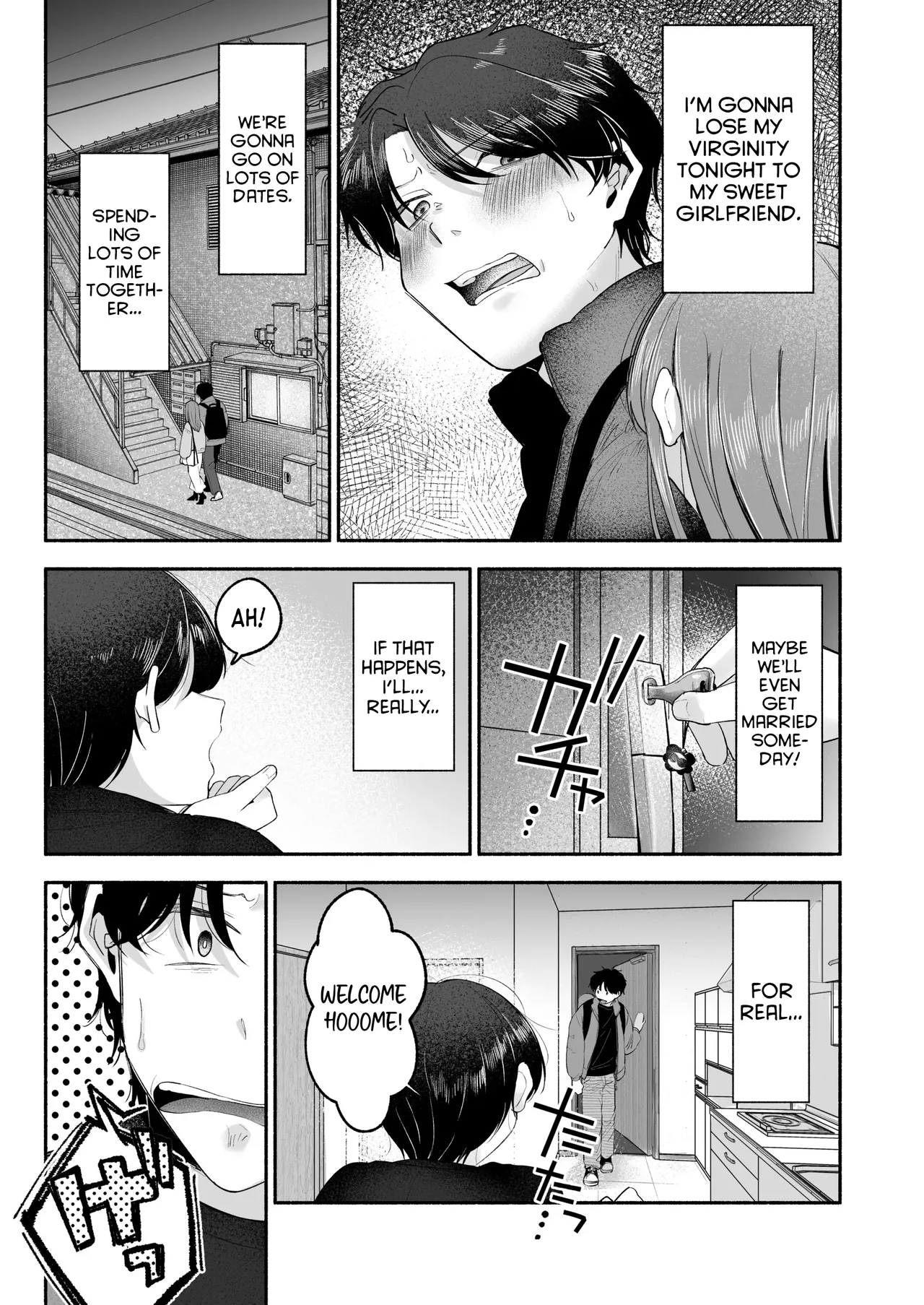 Please Fall in Love with Me, Big Bro! page 4 full