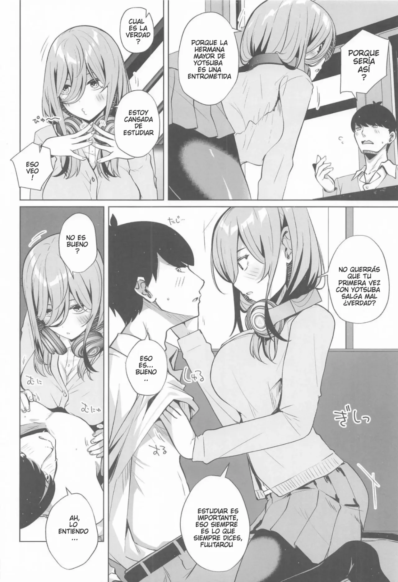 Fuutarou no Koto Watashi ga Morau kara | Yo me Encargaré de Fuutarou page 3 full