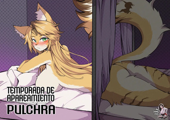 Mating Season - Pulchra | Temporada De Apareamiento ~Pulchra~ cover