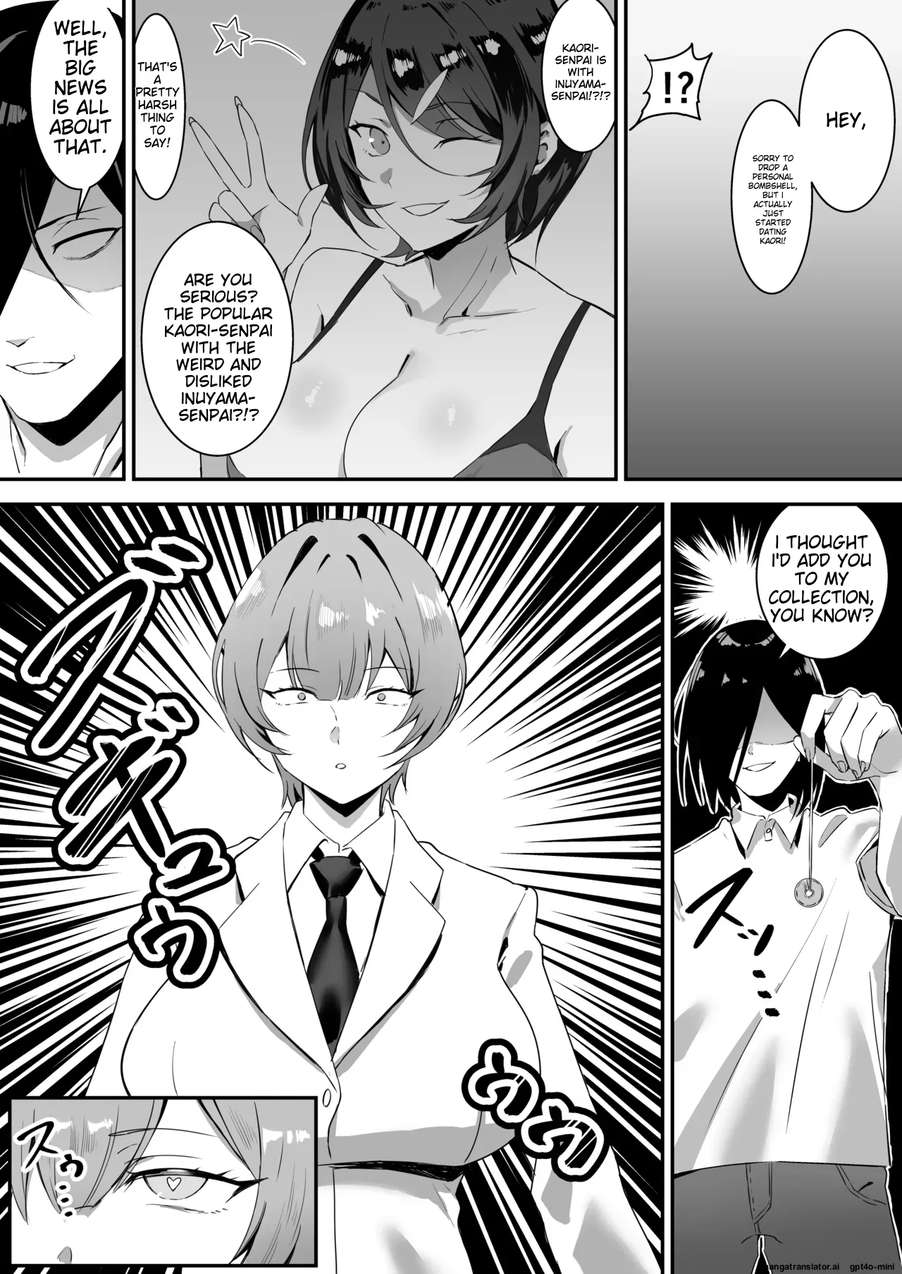 Saimin Bakunyuu Kanojo 2 page 5 full