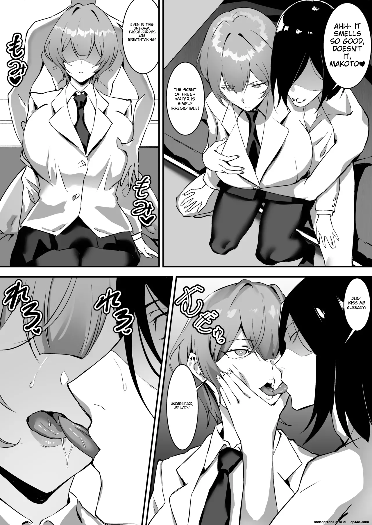 Saimin Bakunyuu Kanojo 2 page 8 full