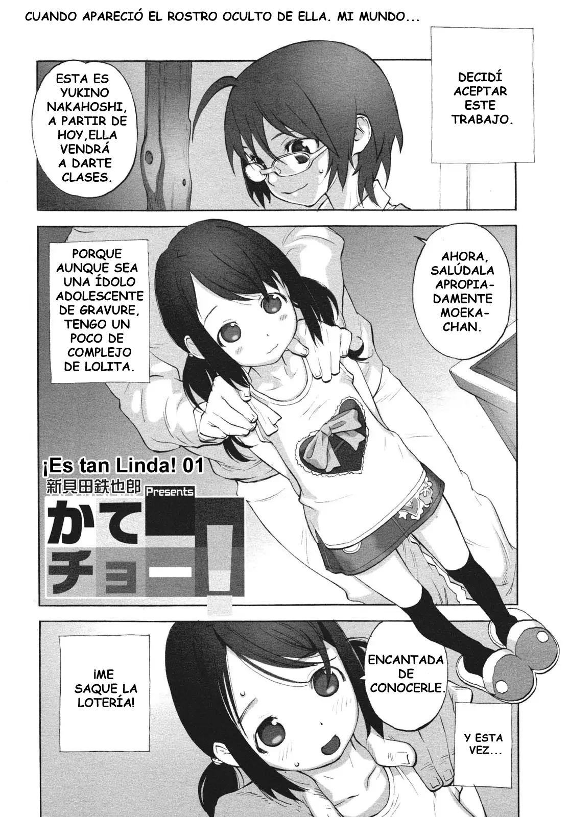 Katecho!｜¡Es Tan Linda! page 1 full