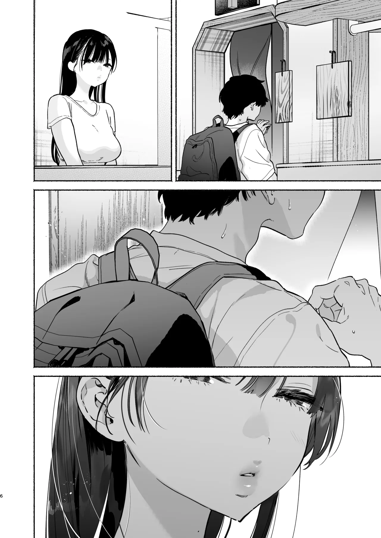 Sentou no Onee-san to Majiwaru, 4-kakan no Natsu page 5 full