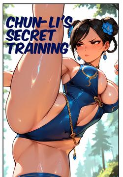 Chun-li's secret training