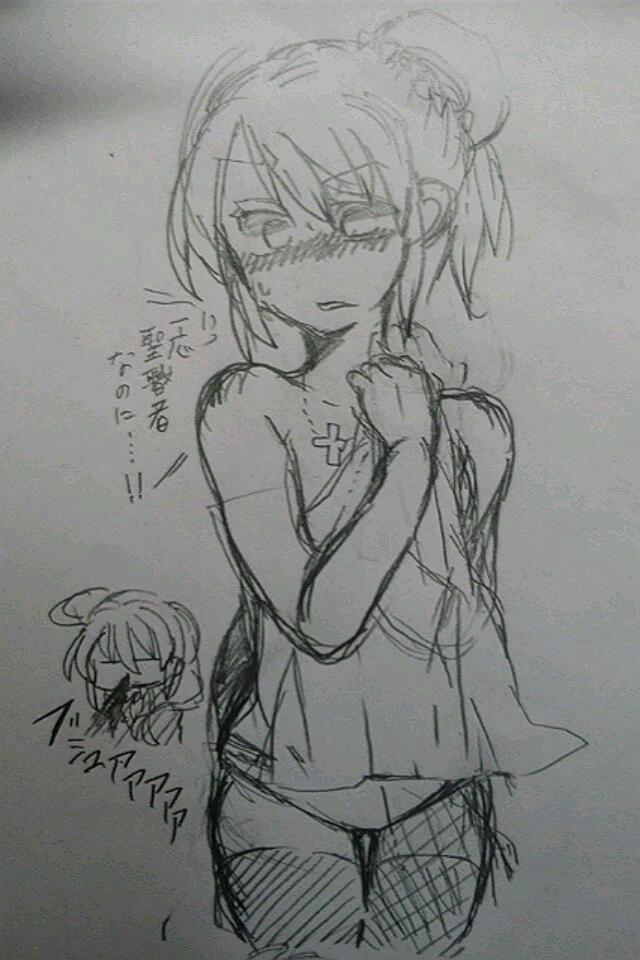 地主@ロクレイ page 6 full