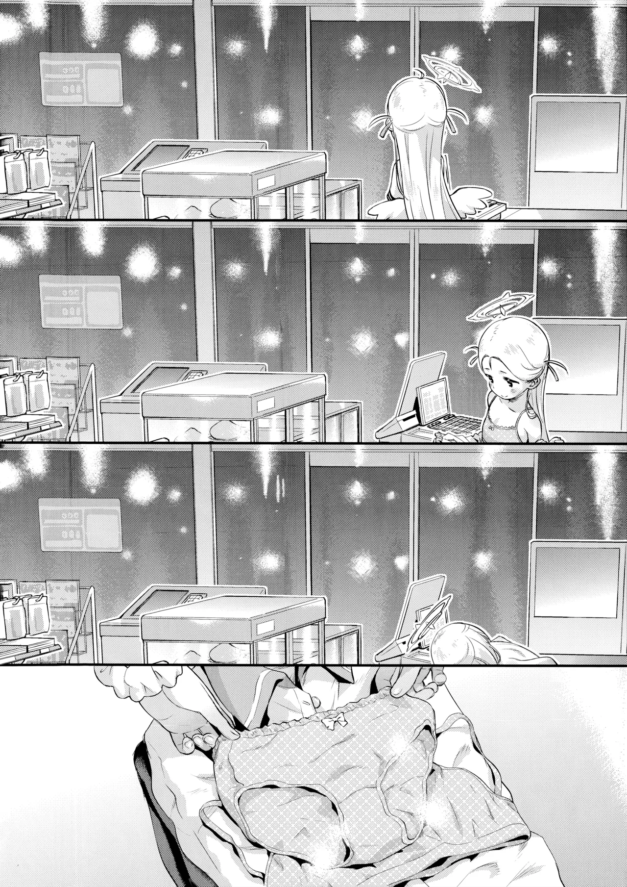 Atataka Sora Youbi page 5 full