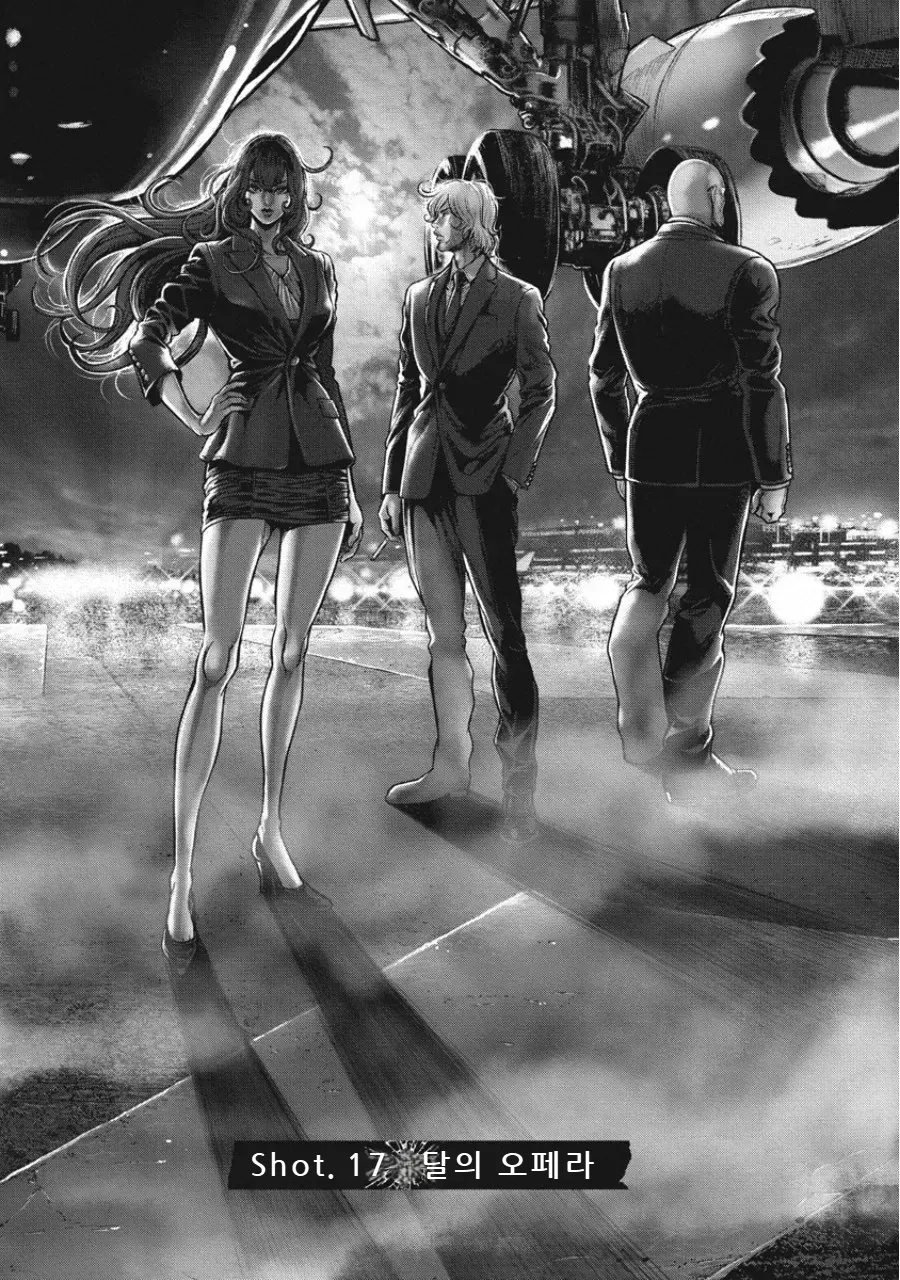 PinSalo Sniper 3 page 4 full