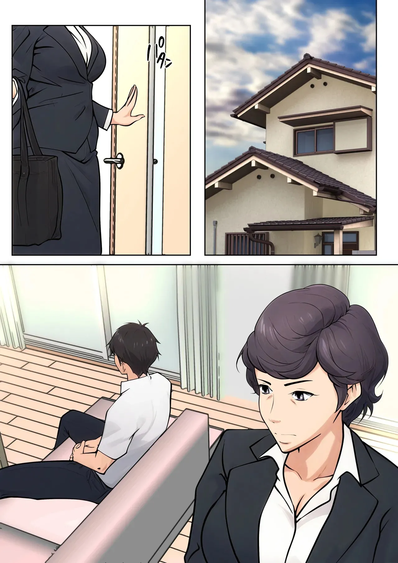 I guess I have no choice but to have sex with my mom page 3 full