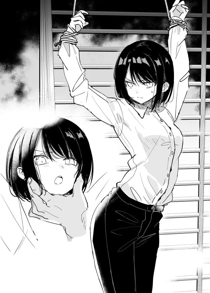 柊ハニカ page 8 full