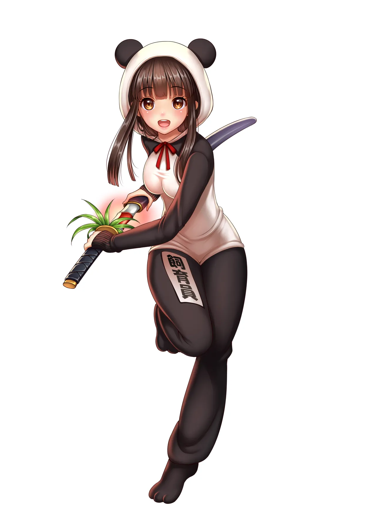 Re:shimashima page 4 full