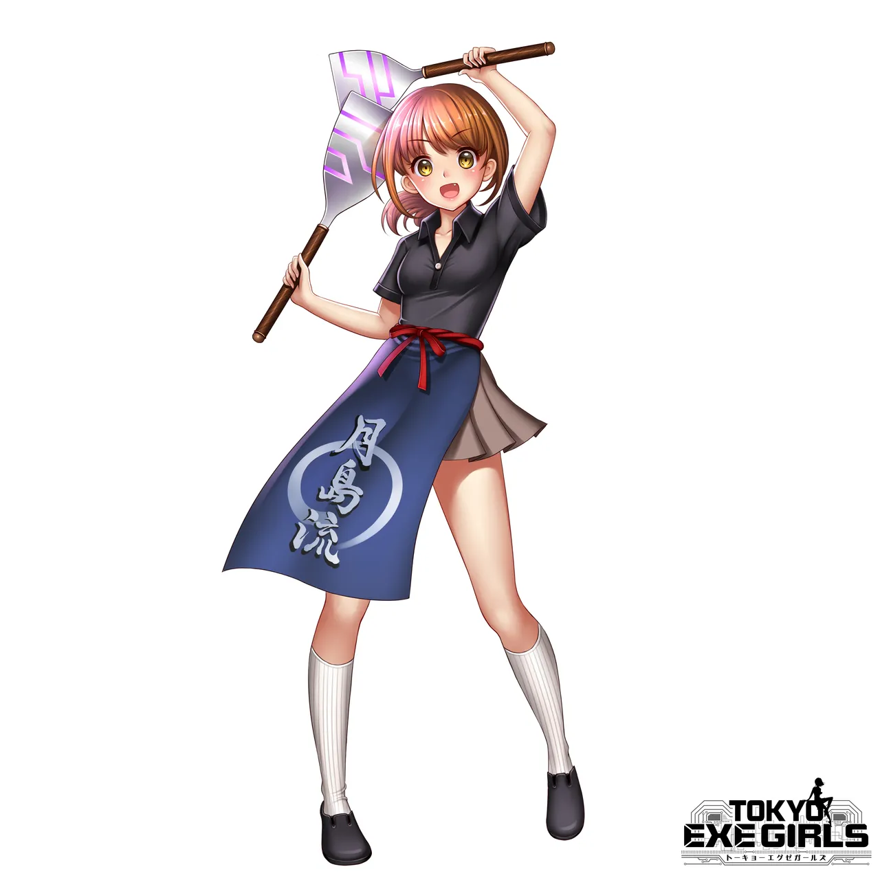 Re:shimashima page 6 full