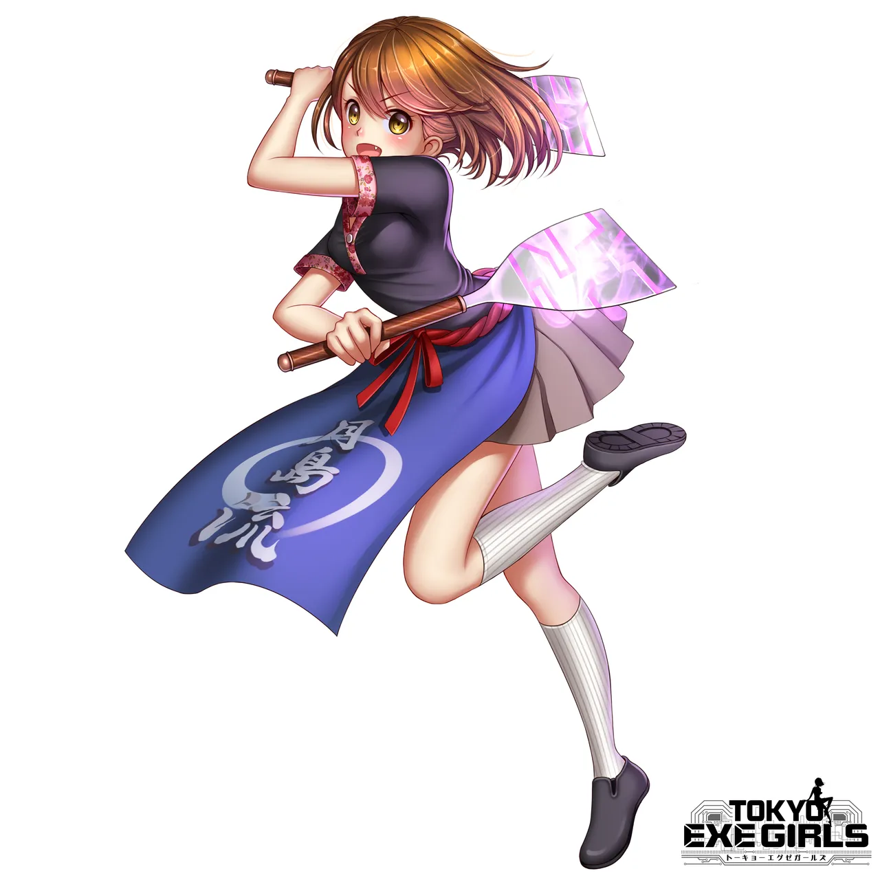 Re:shimashima page 7 full