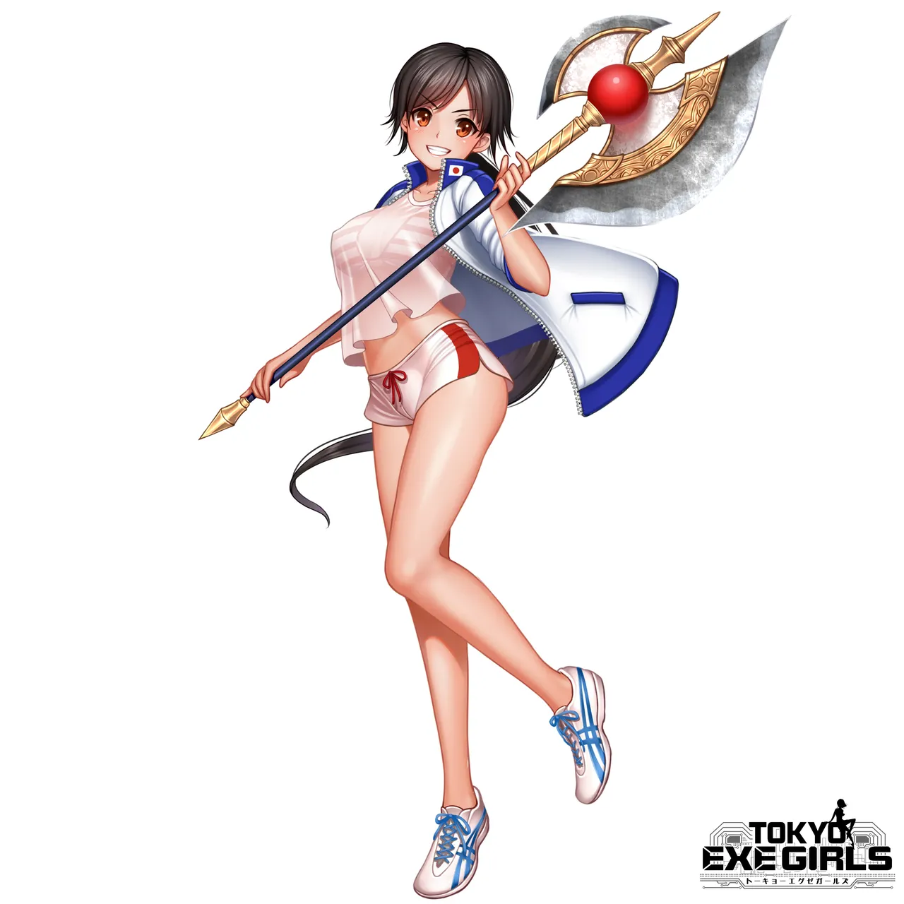 Re:shimashima page 9 full