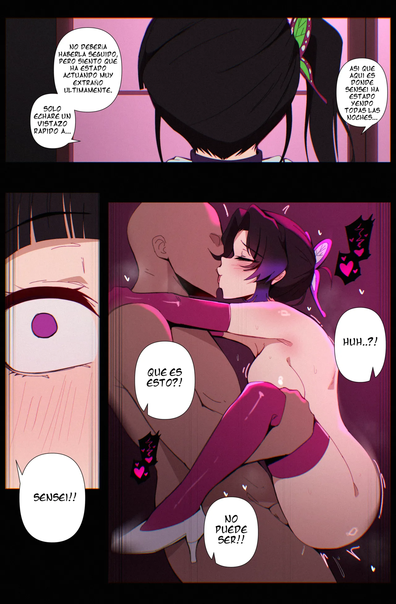 Shinobu Kocho page 6 full