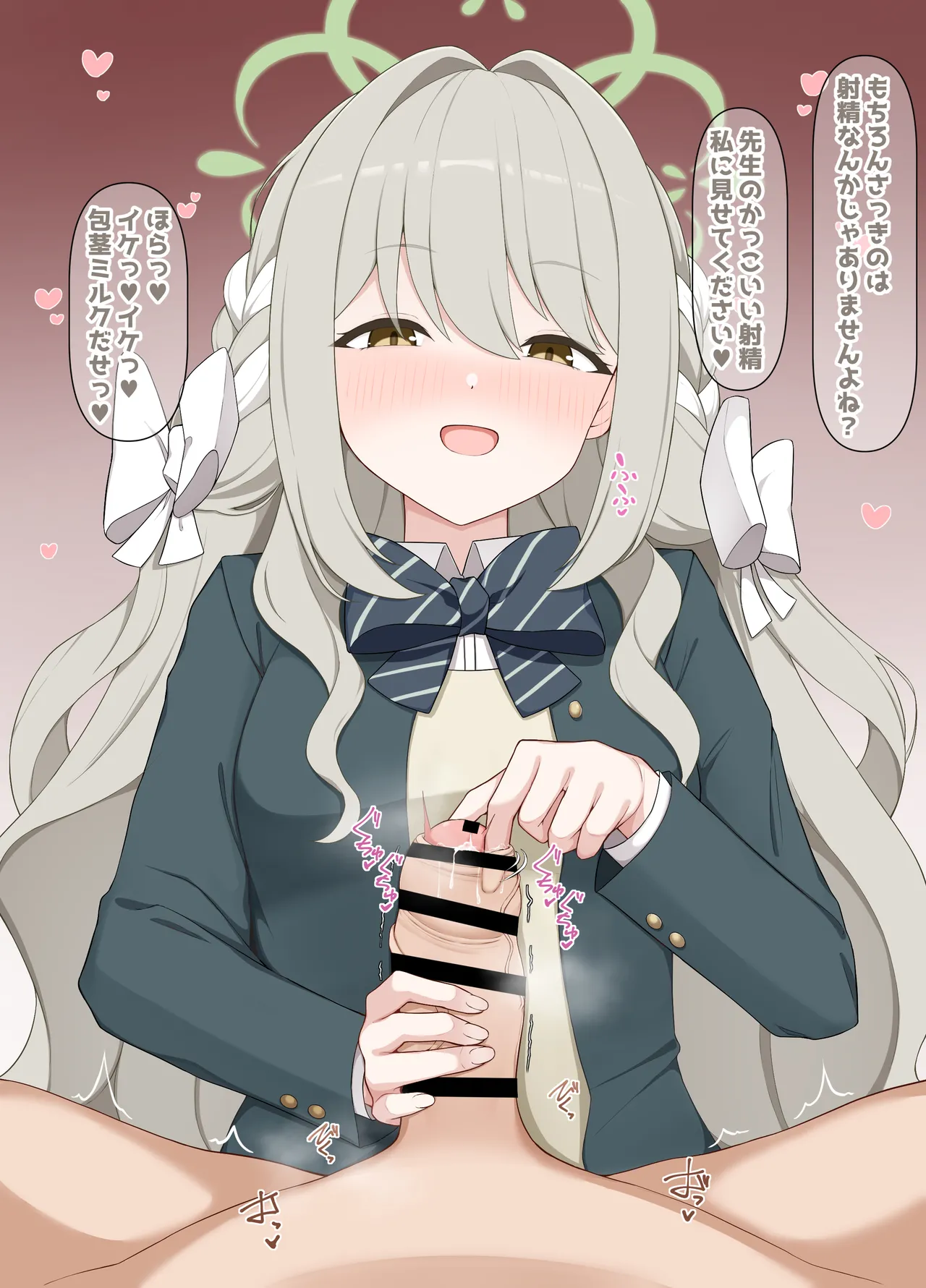 ミヨの皮いじめ♥ page 6 full