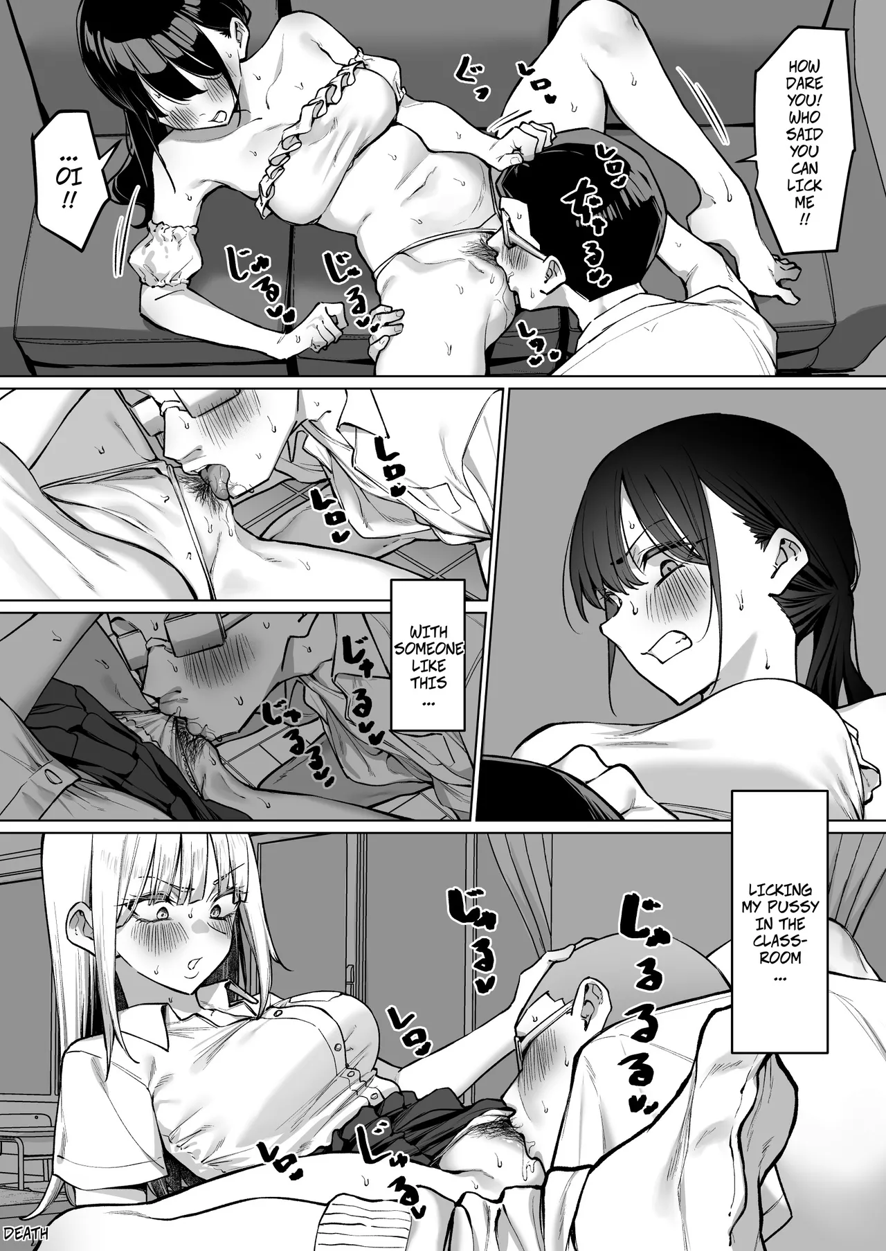 How I Met my Old Classmate at an Adult Service Place 7 - Ecchi na Omise ni Ittara, Mukashi no Doukyuusei ga Ita Hanashi Sono 7 page 8 full