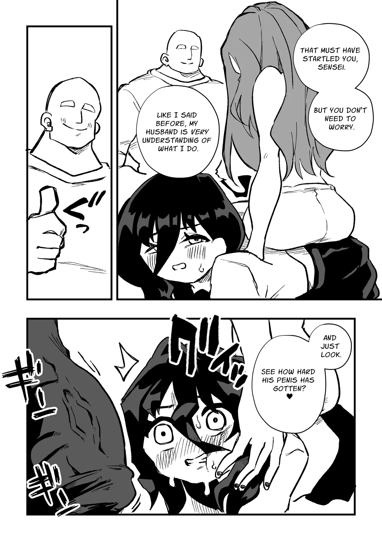 A Male Teacher Gets Trained by his Student's Mother - Part 2 page 6 full