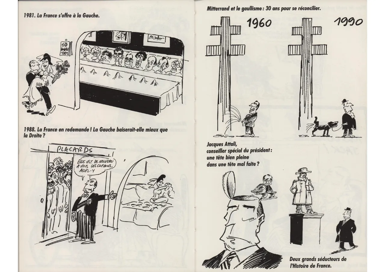 Les Dessins Indecents d'Hoviv page 6 full