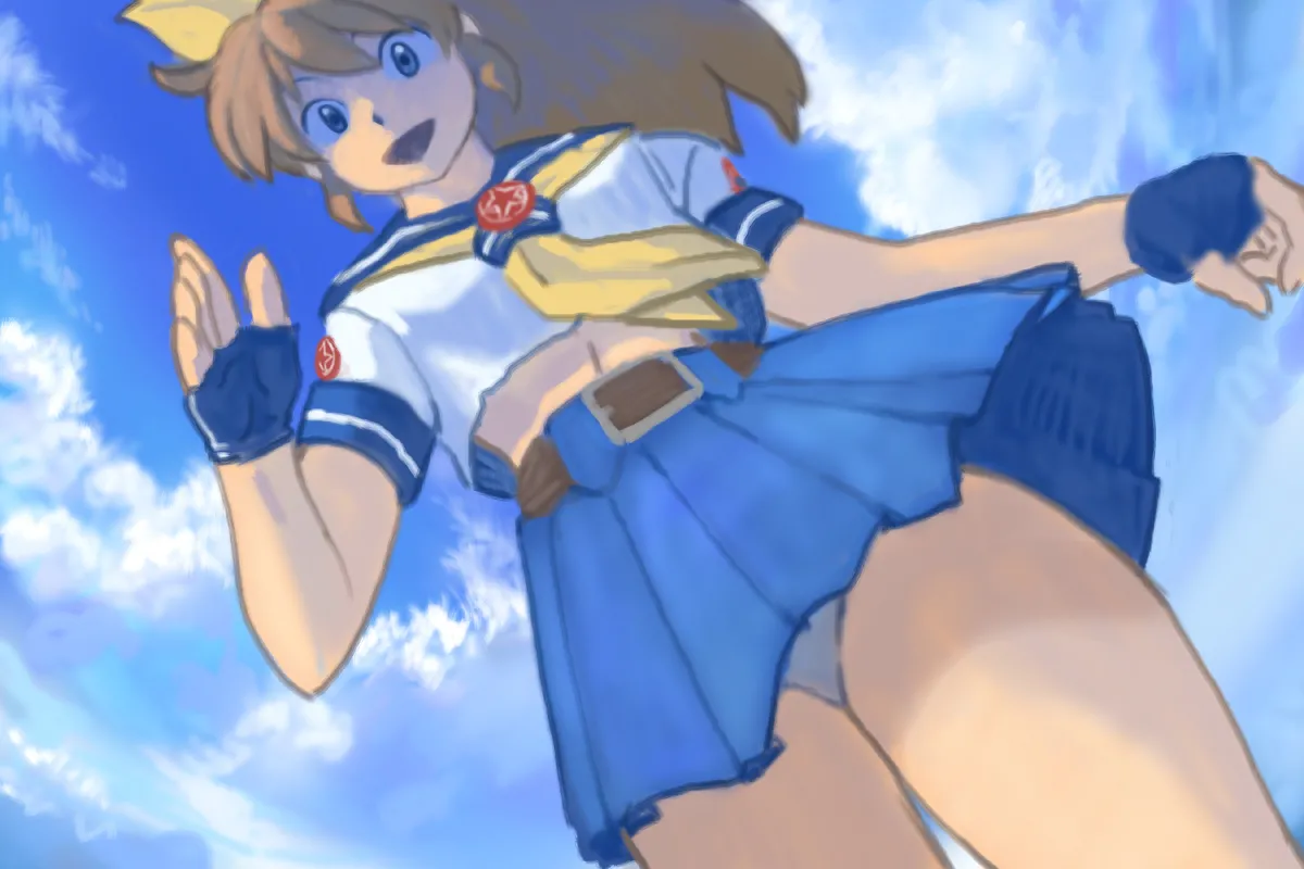 Ryuko Mugen page 4 full