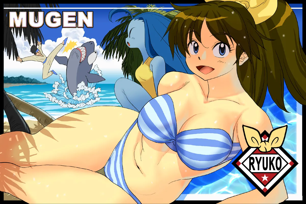 Ryuko Mugen page 8 full