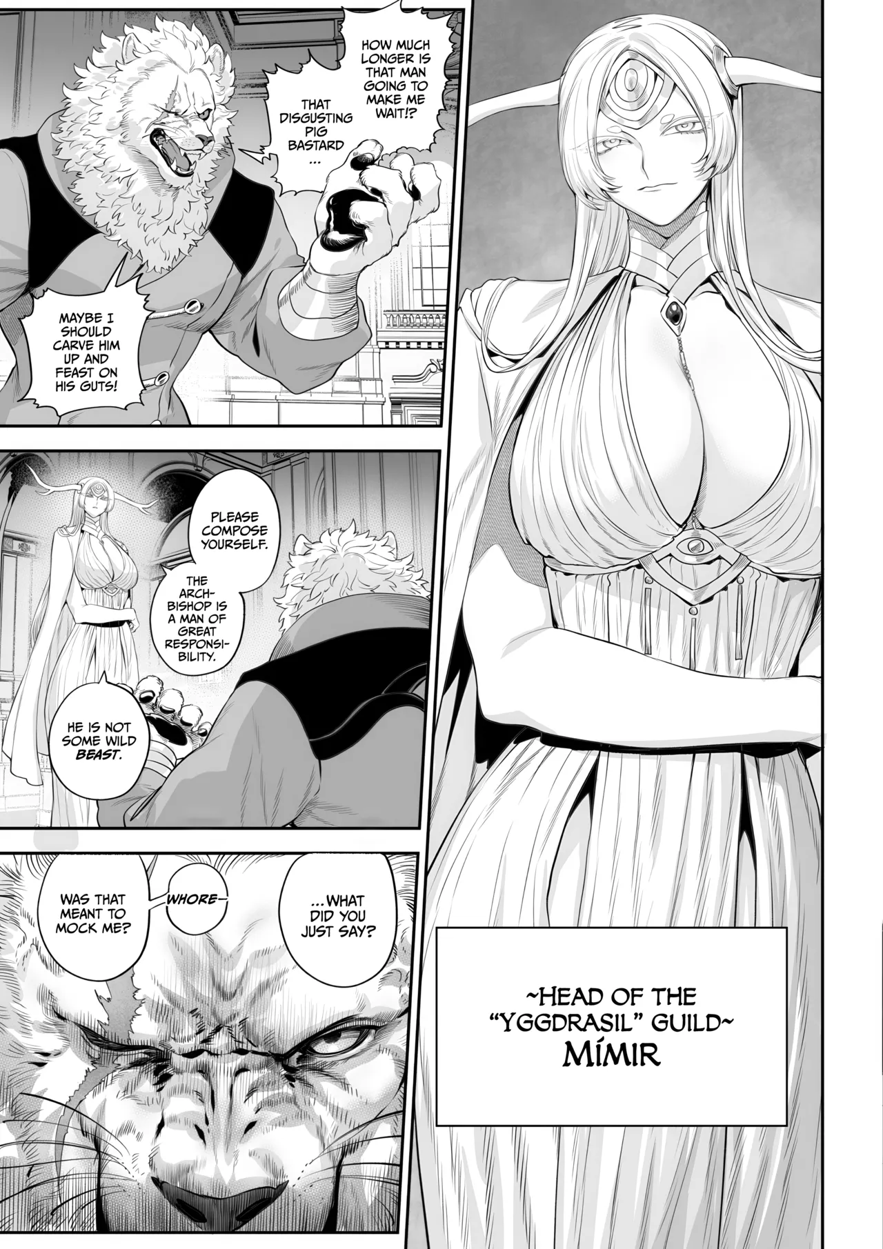 Ikusa Otome to Ikusa Goto! -Ikusa Otome Hen- page 8 full