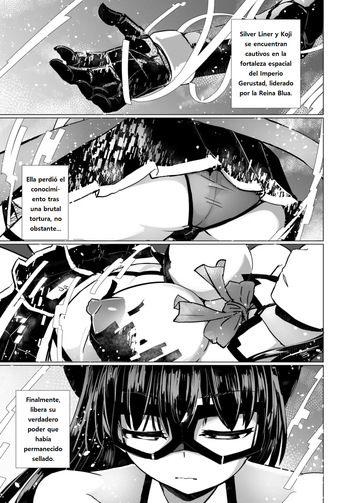Kagaku Touki Silver Raina SG Cap final cover