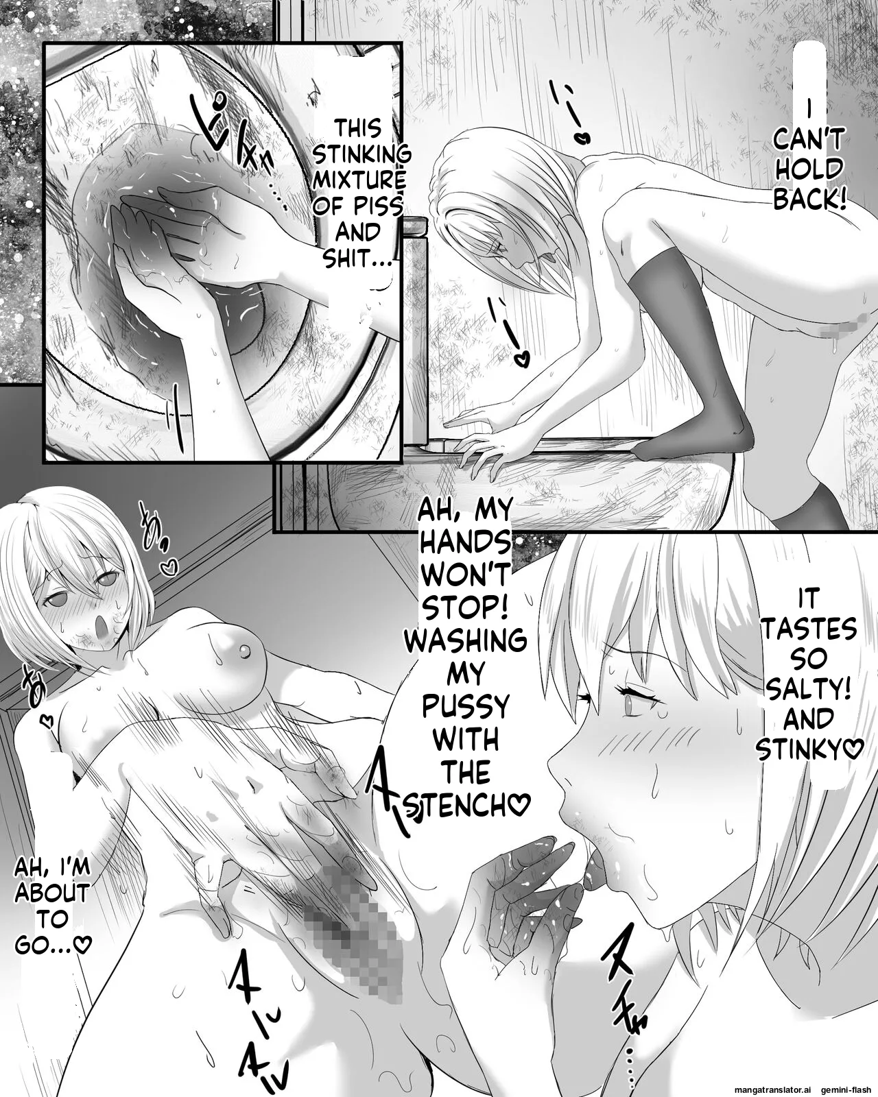 Koushuu Benjo Fuketsu Onani 2 page 7 full