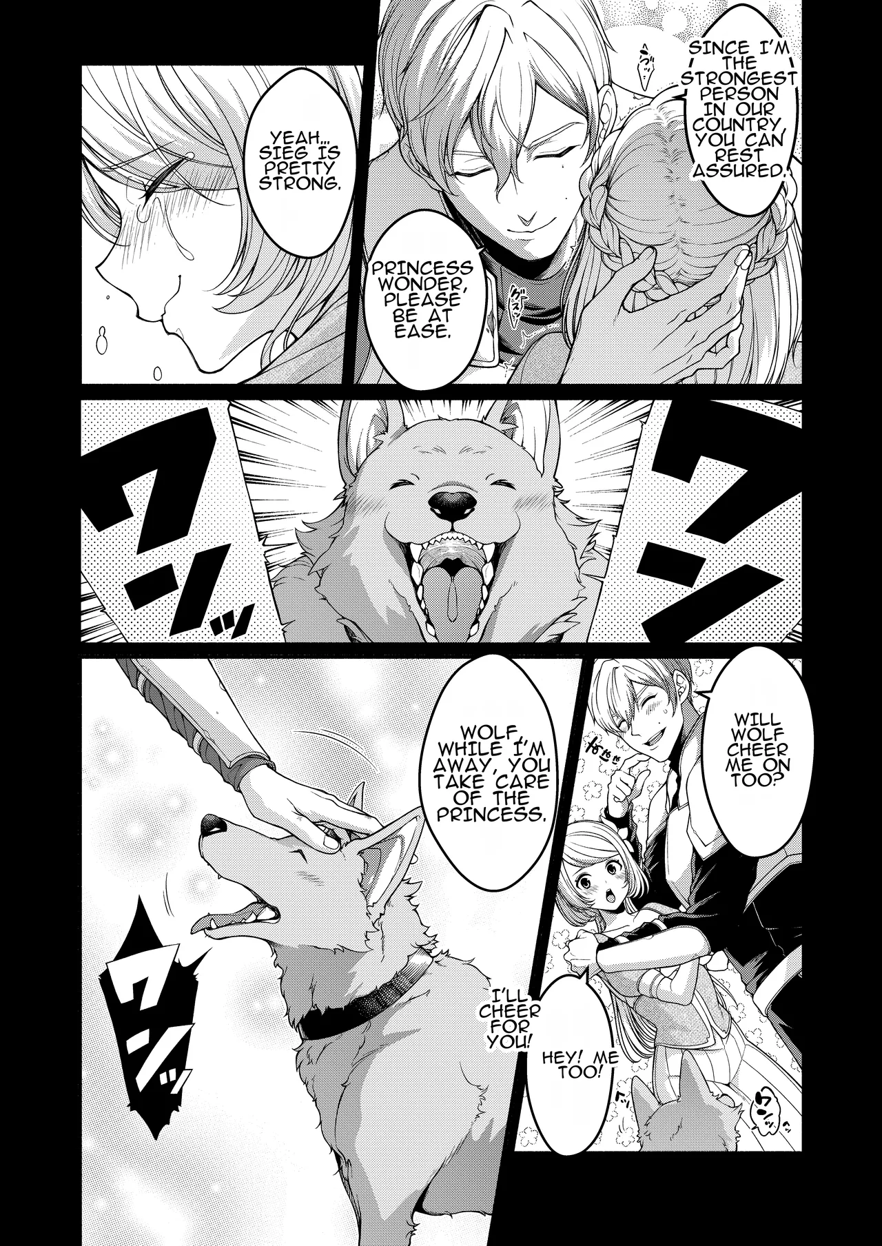 Akuochi Kishi no Gaisen | Triumphant Return of the Evil Knight page 6 full