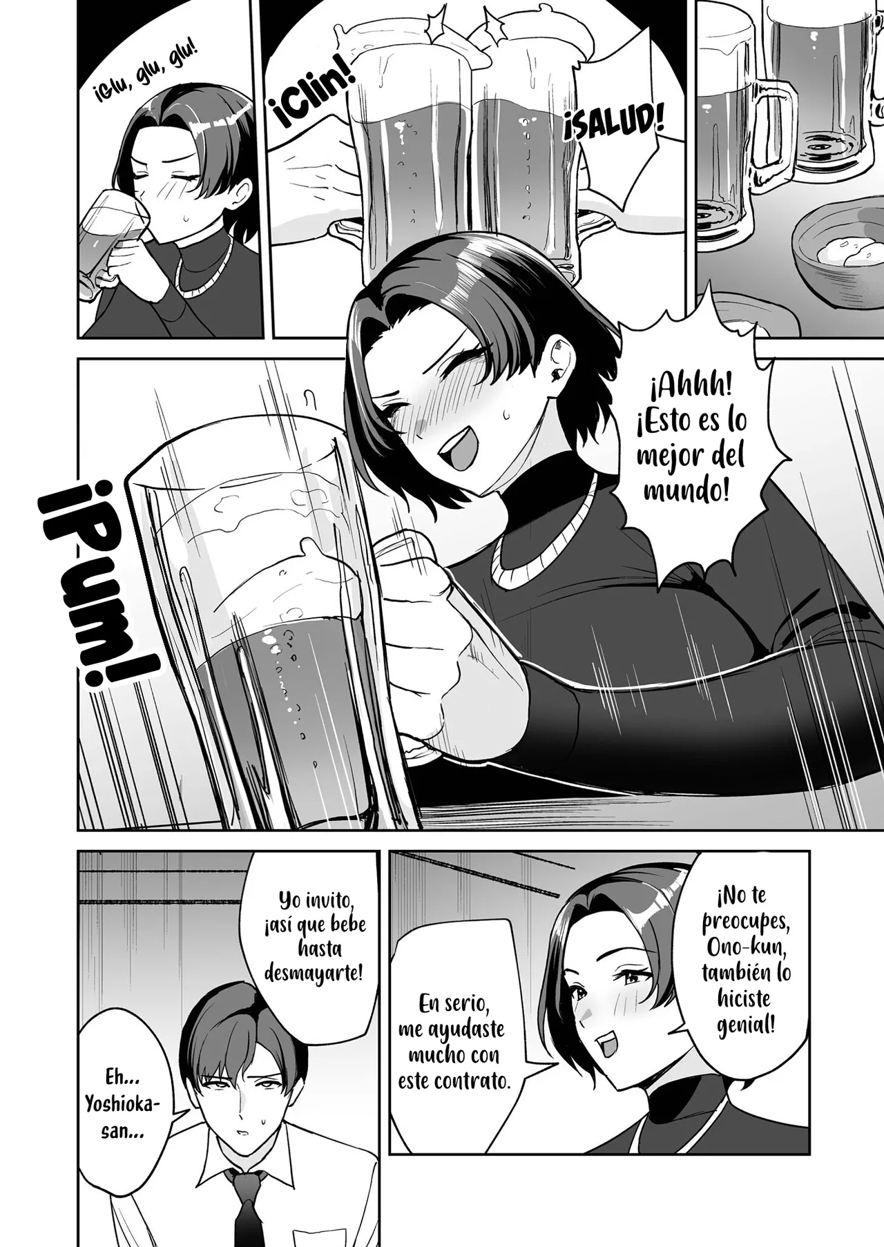 Gohoubi wa Karada de. 〜Ero-sugi Fukuri Kousei wa Seishori-ka no Oshigoto〜（4｜El trabajo del departamento de servicio 〜tiene beneficios demasiado eróticos〜（4） page 10 full