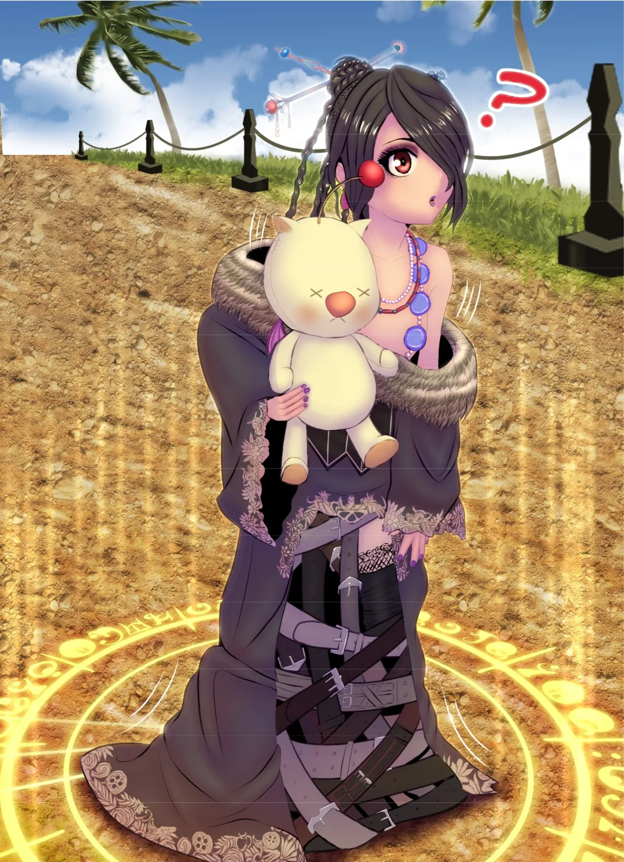 Black Mage Sequence page 9 full