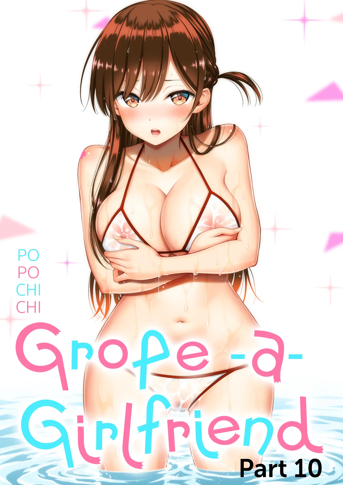 Rental Kanojo Osawari Shimasu 10 ー Grope-a-Girlfriend 10 page 1 full