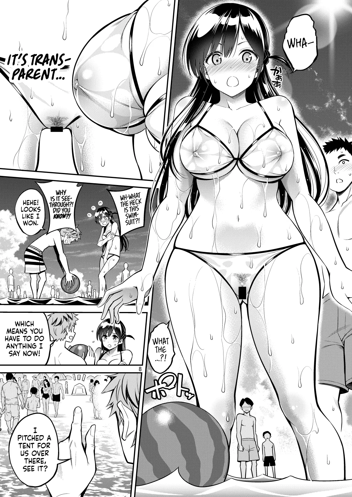 Rental Kanojo Osawari Shimasu 10 ー Grope-a-Girlfriend 10 page 8 full