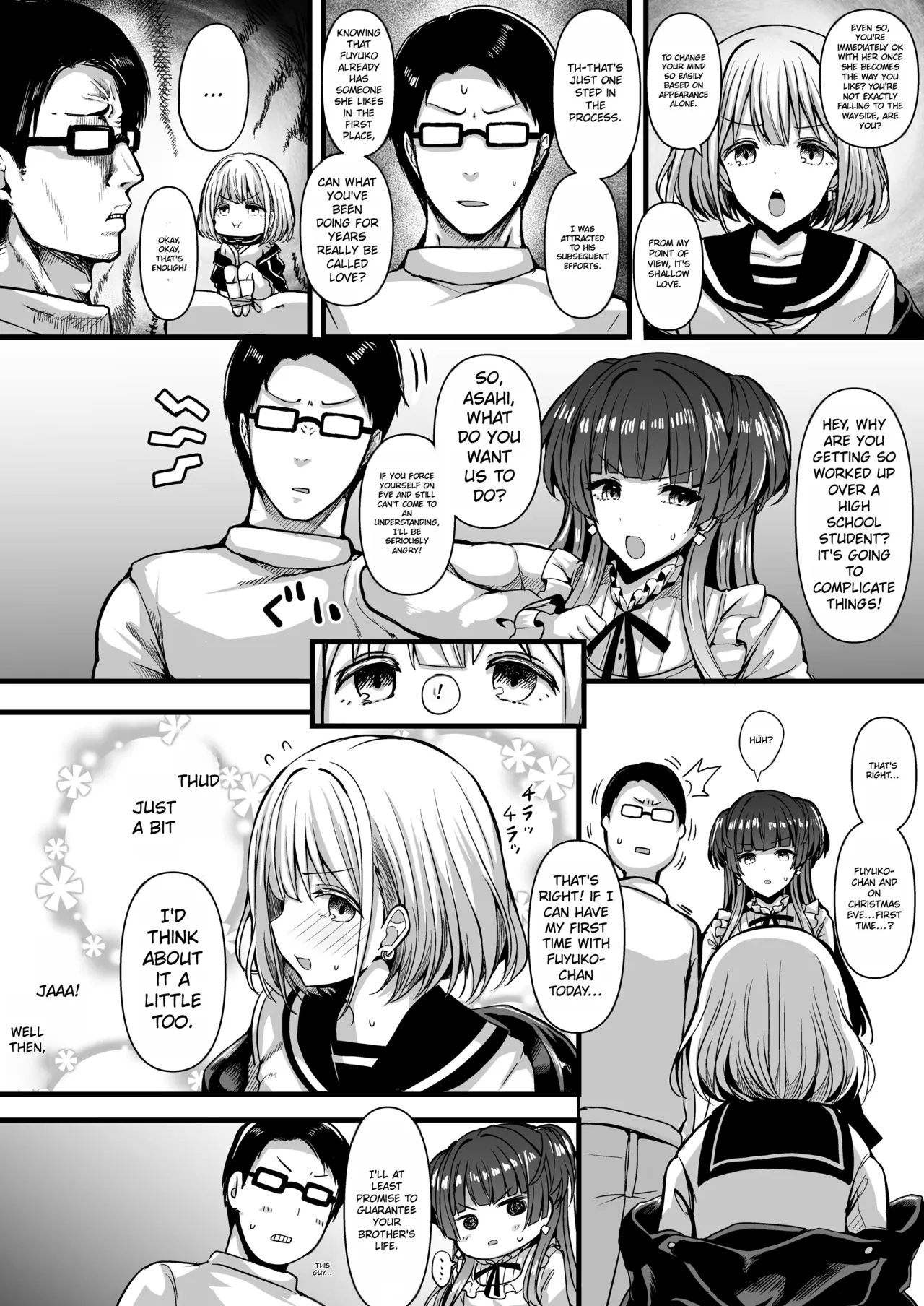HMSK2 page 5 full