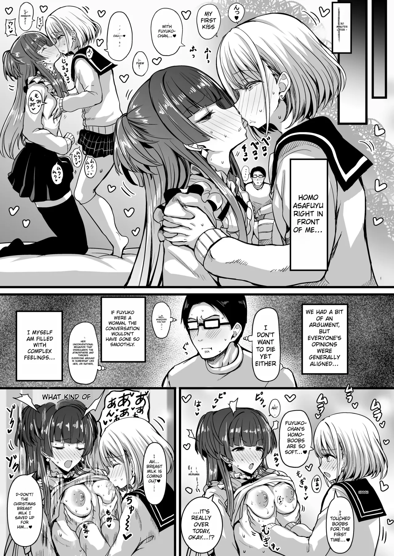 HMSK2 page 6 full