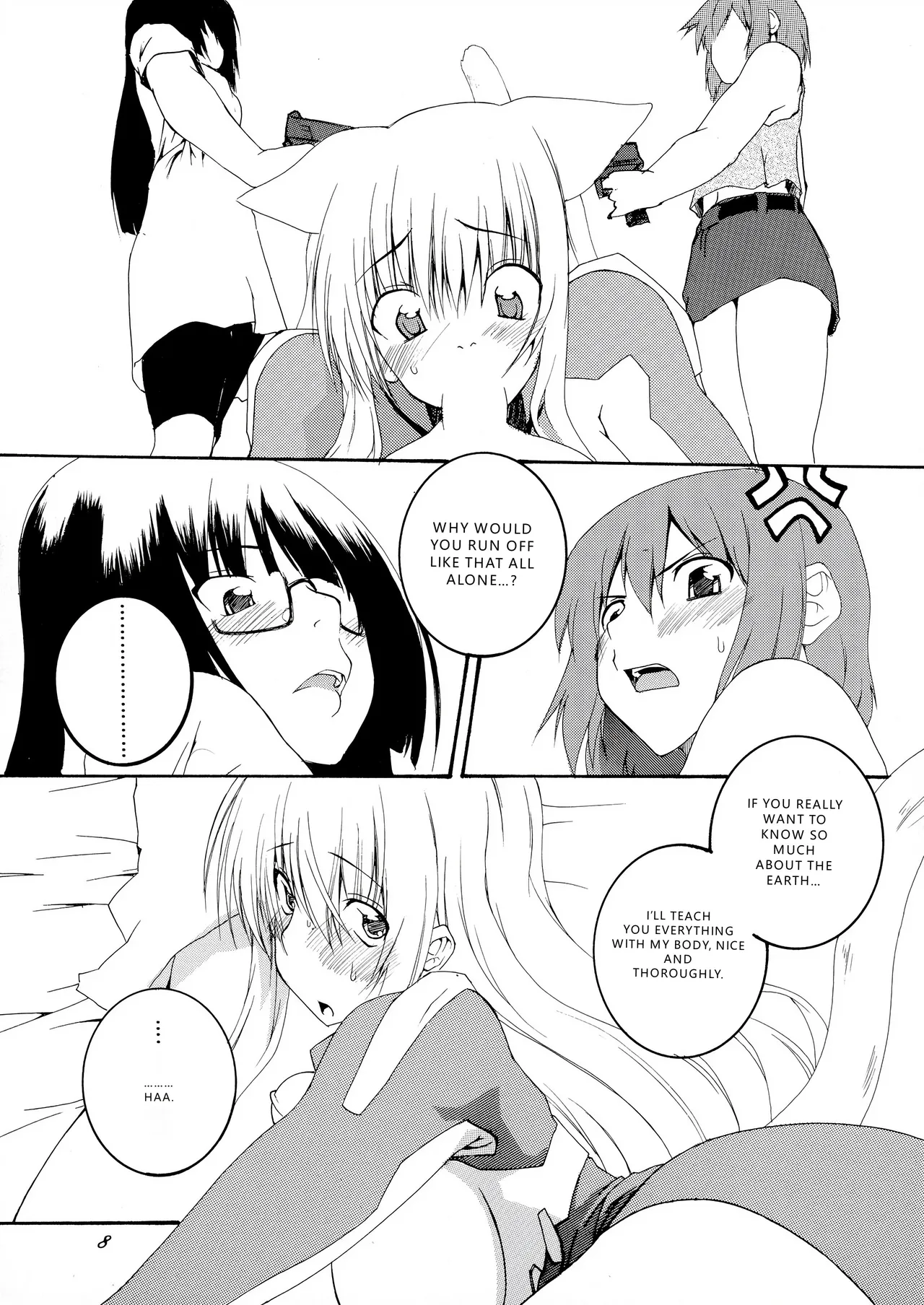 Asobaremashita! page 8 full