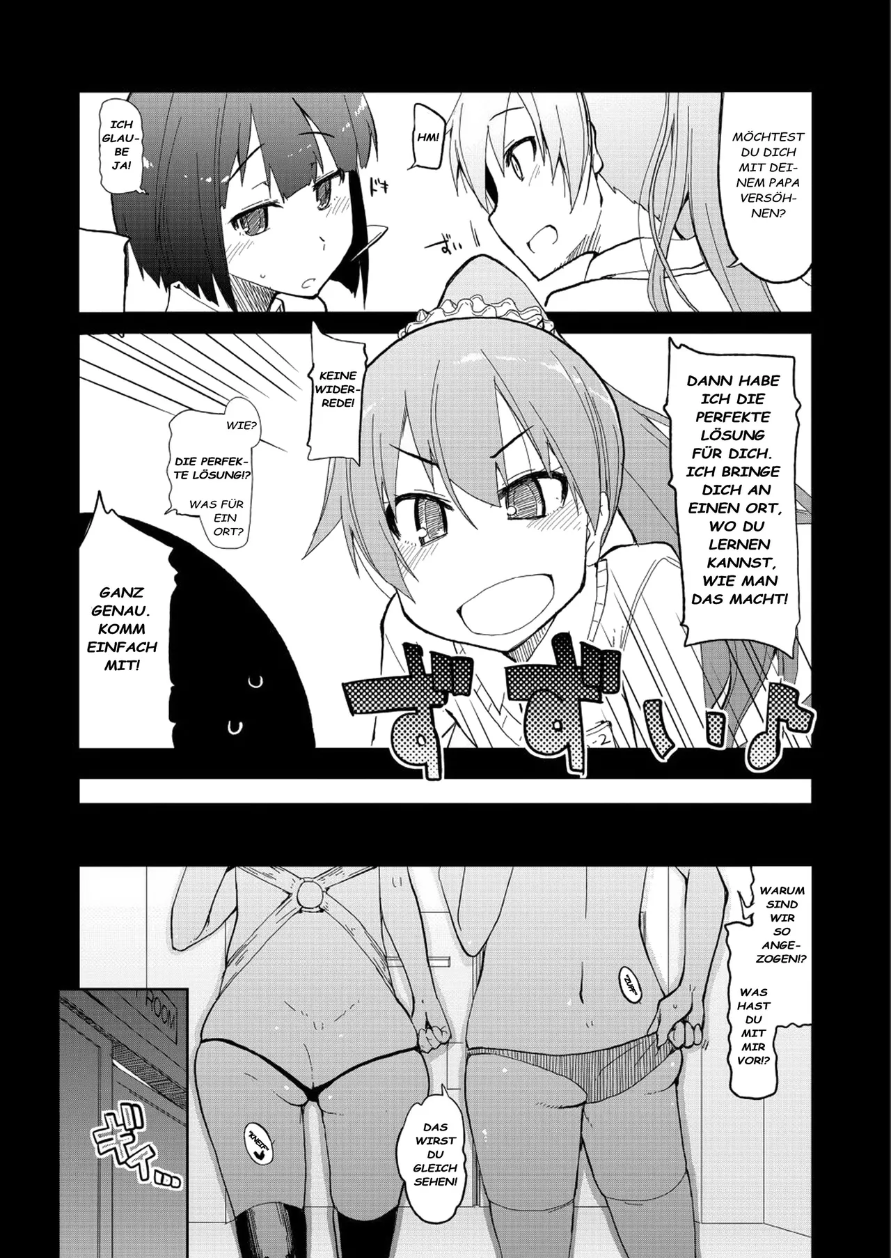 Tomodachi ni Nayami o Soudan Shite Mitara Ayashige na Basho ni Tsurete Koraremashita. page 3 full