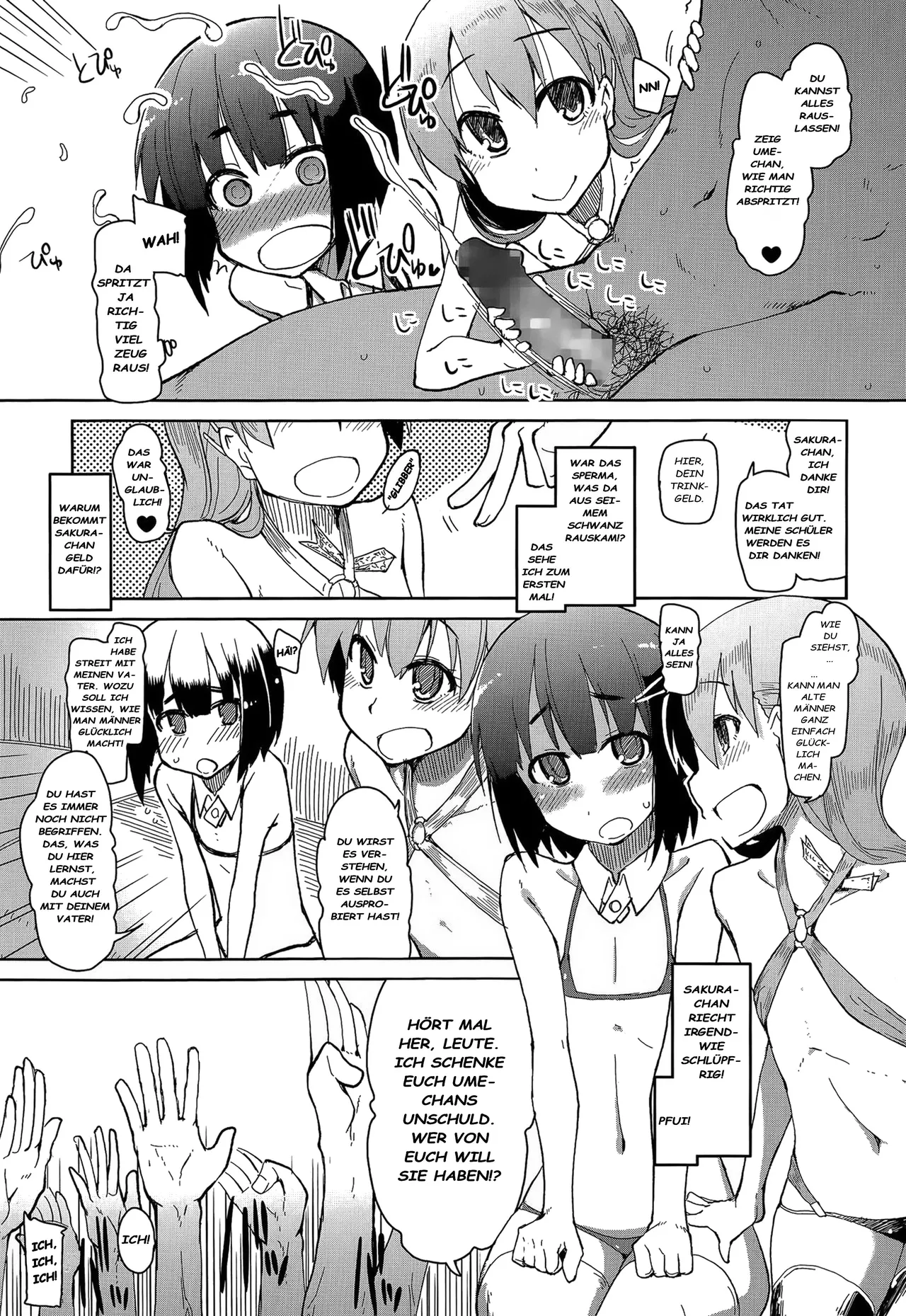 Tomodachi ni Nayami o Soudan Shite Mitara Ayashige na Basho ni Tsurete Koraremashita. page 9 full