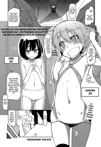 Tomodachi ni Nayami o Soudan Shite Mitara Ayashige na Basho ni Tsurete Koraremashita. cover