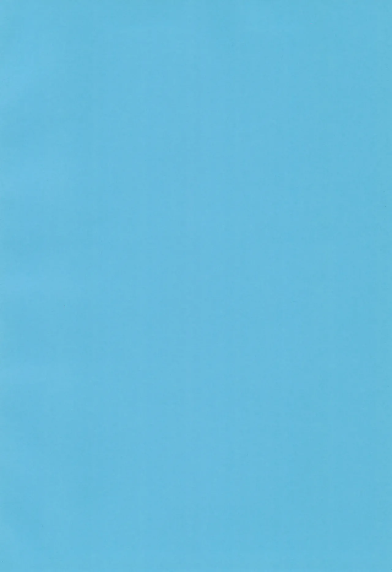 Digimon nanka kirai -Odio a los Digimon- Spanish Colored page 4 full