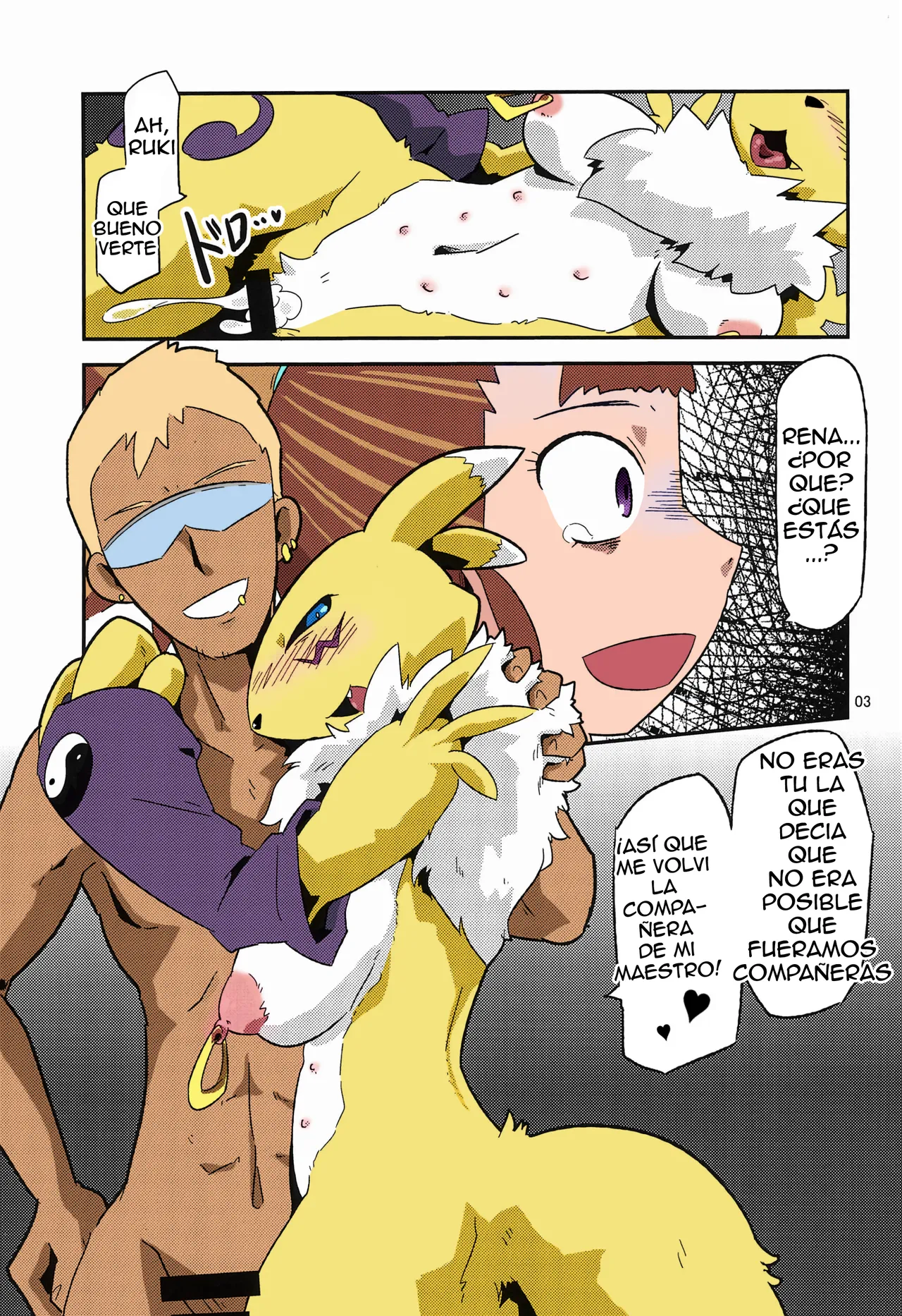 Digimon nanka kirai -Odio a los Digimon- Spanish Colored page 7 full