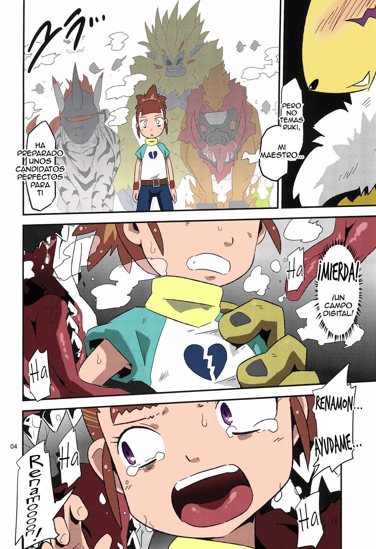 Digimon nanka kirai -Odio a los Digimon- Spanish Colored page 8 full