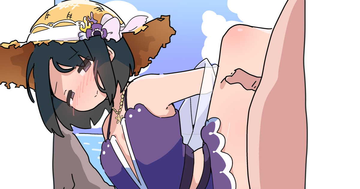 いたがきすーぱーDX Part.2024 page 10 full