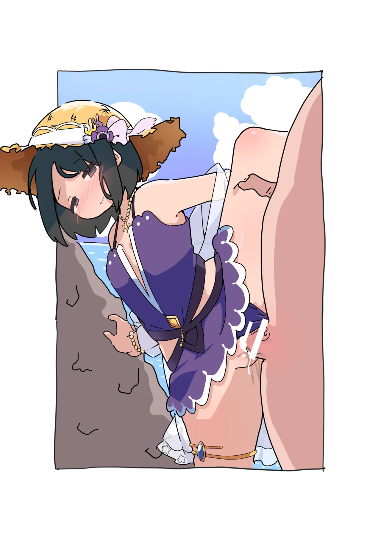 いたがきすーぱーDX Part.2024 page 5 full
