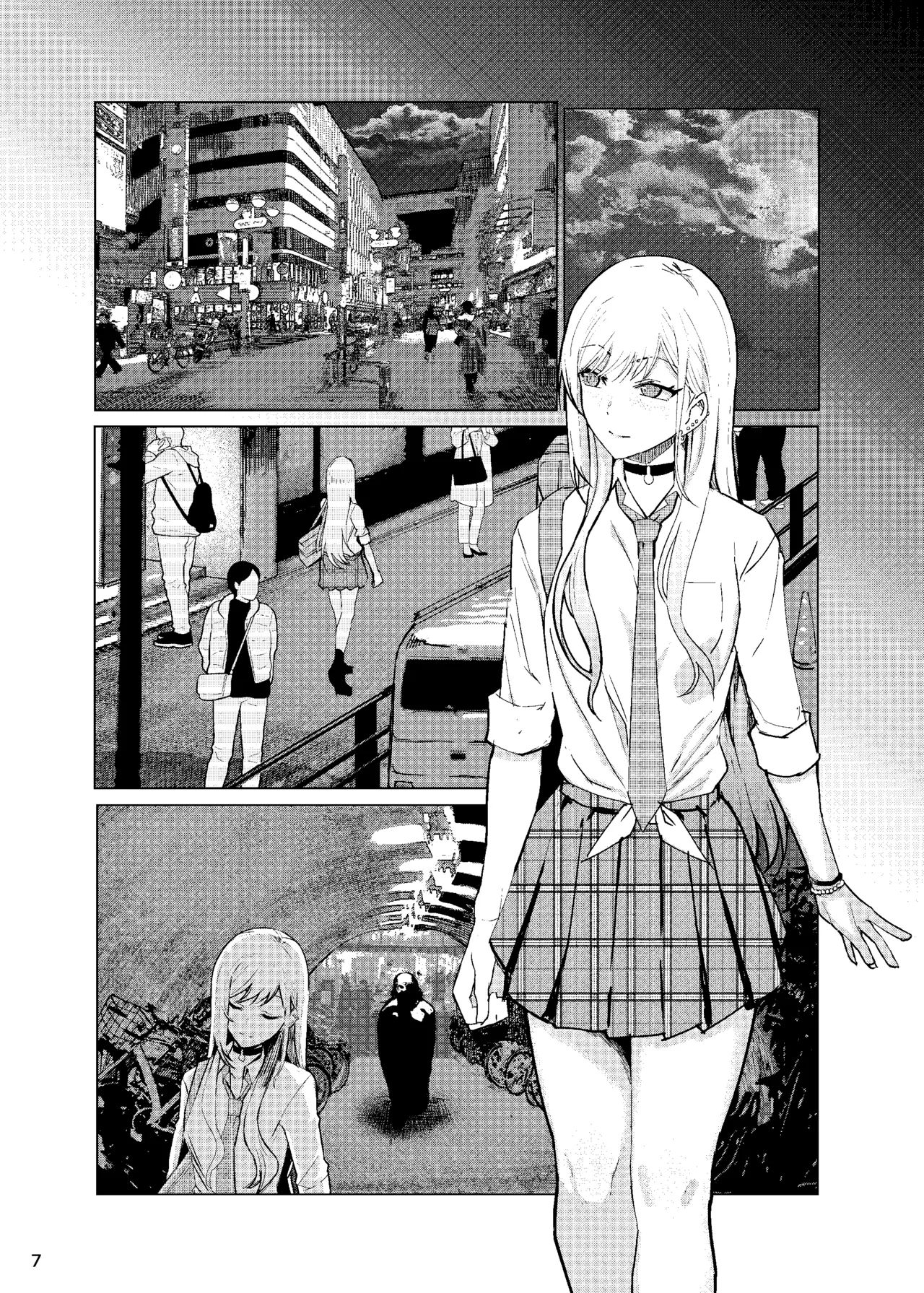 마린 짱 레이프 ｜ Marin-chan Rape page 8 full