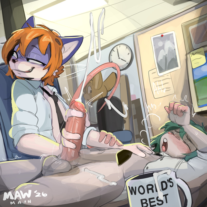 A Very Intimate Physical Exam page 3 full