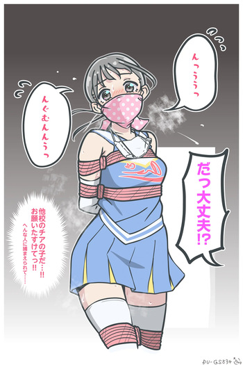 11時27分 cover