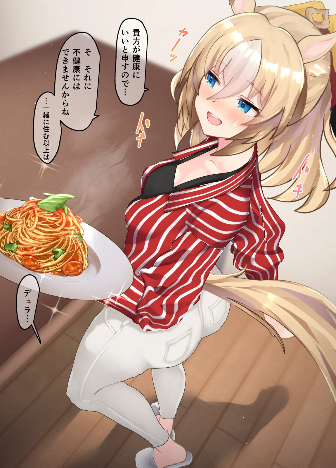 Durandal 19-01-2026 page 2 full