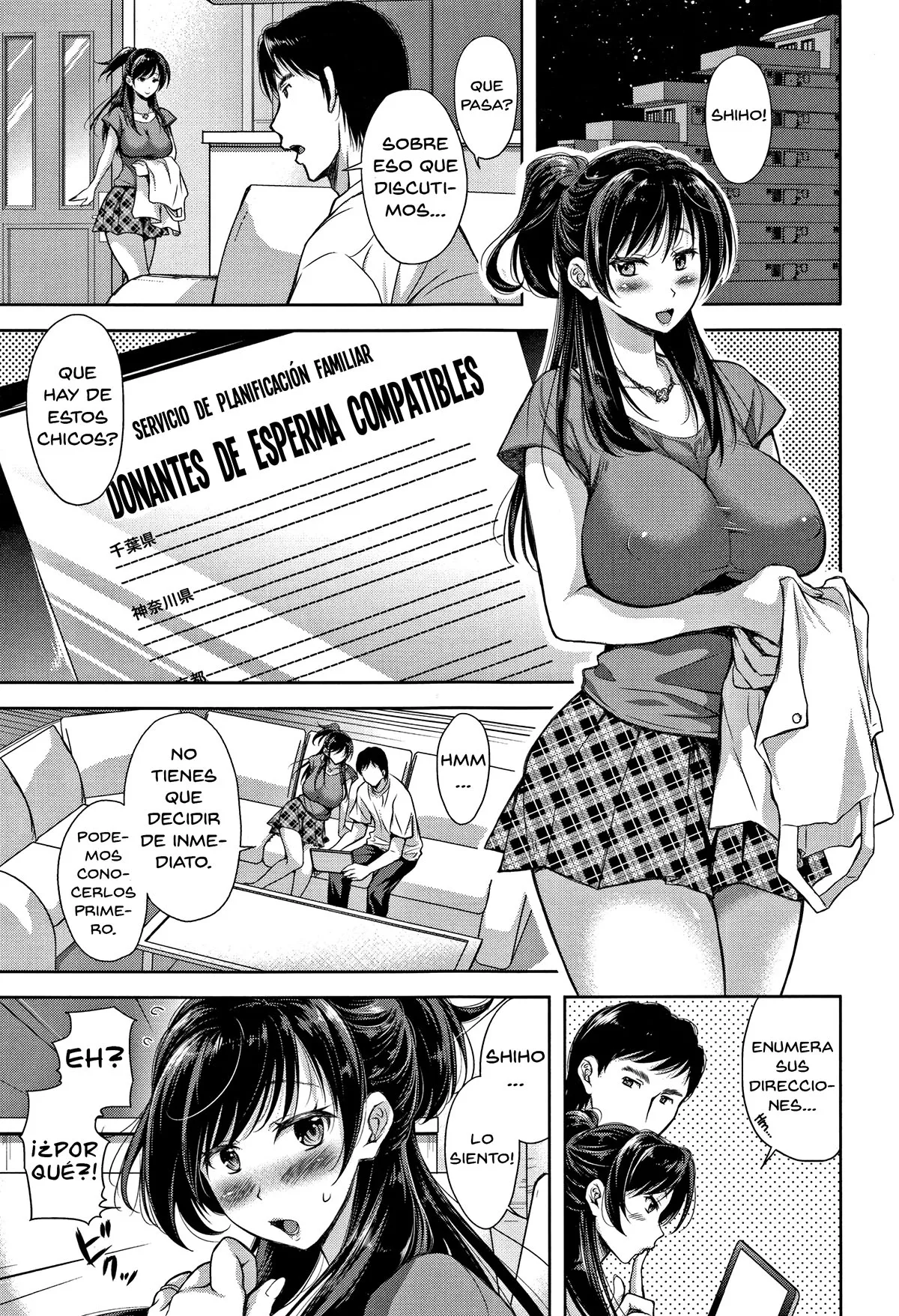 Tsumatorare page 7 full