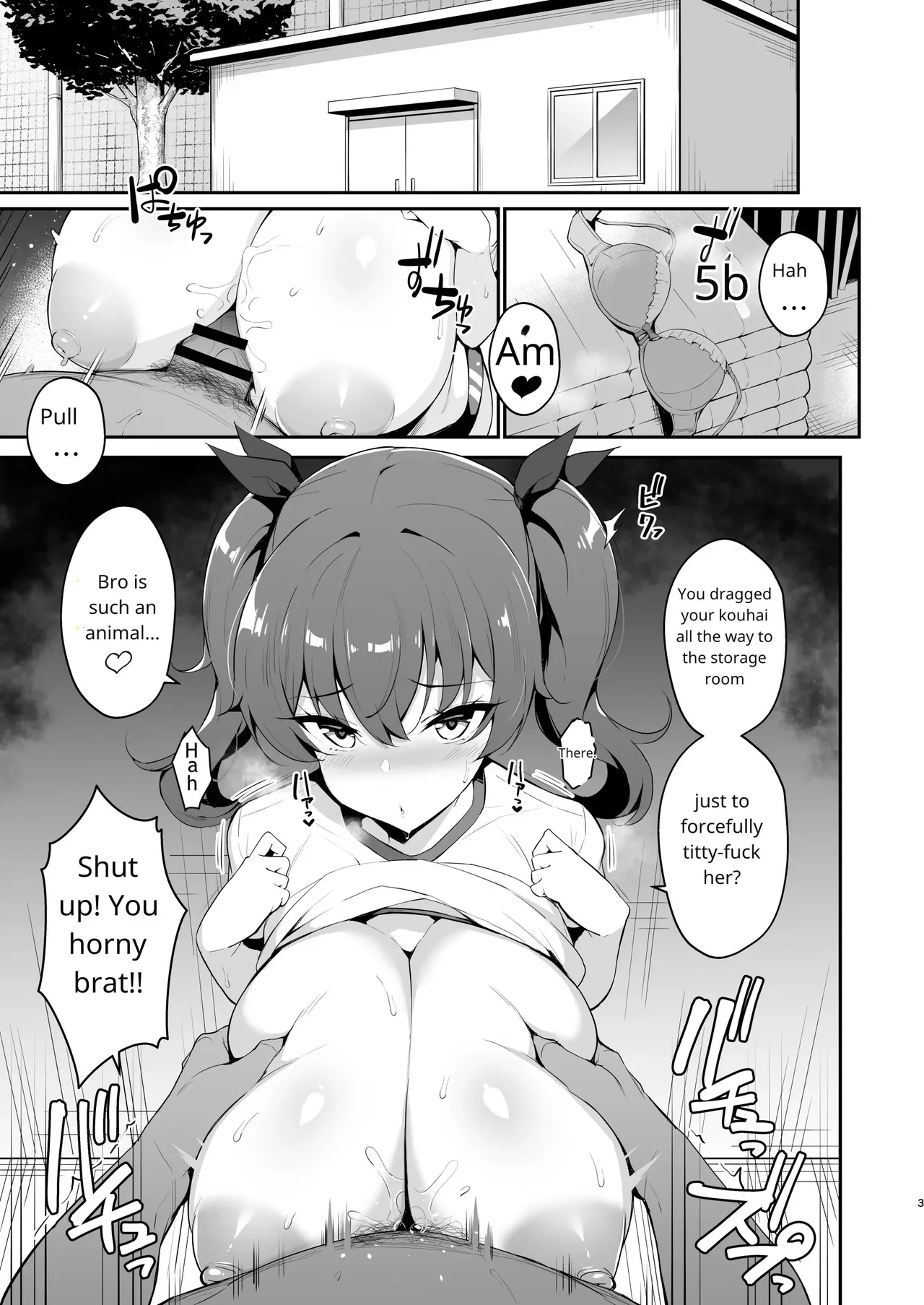 Mesugaki Kouhai Sasoi Uke Hon 2 | Bratty Junior Volume 2: Asking for It page 2 full