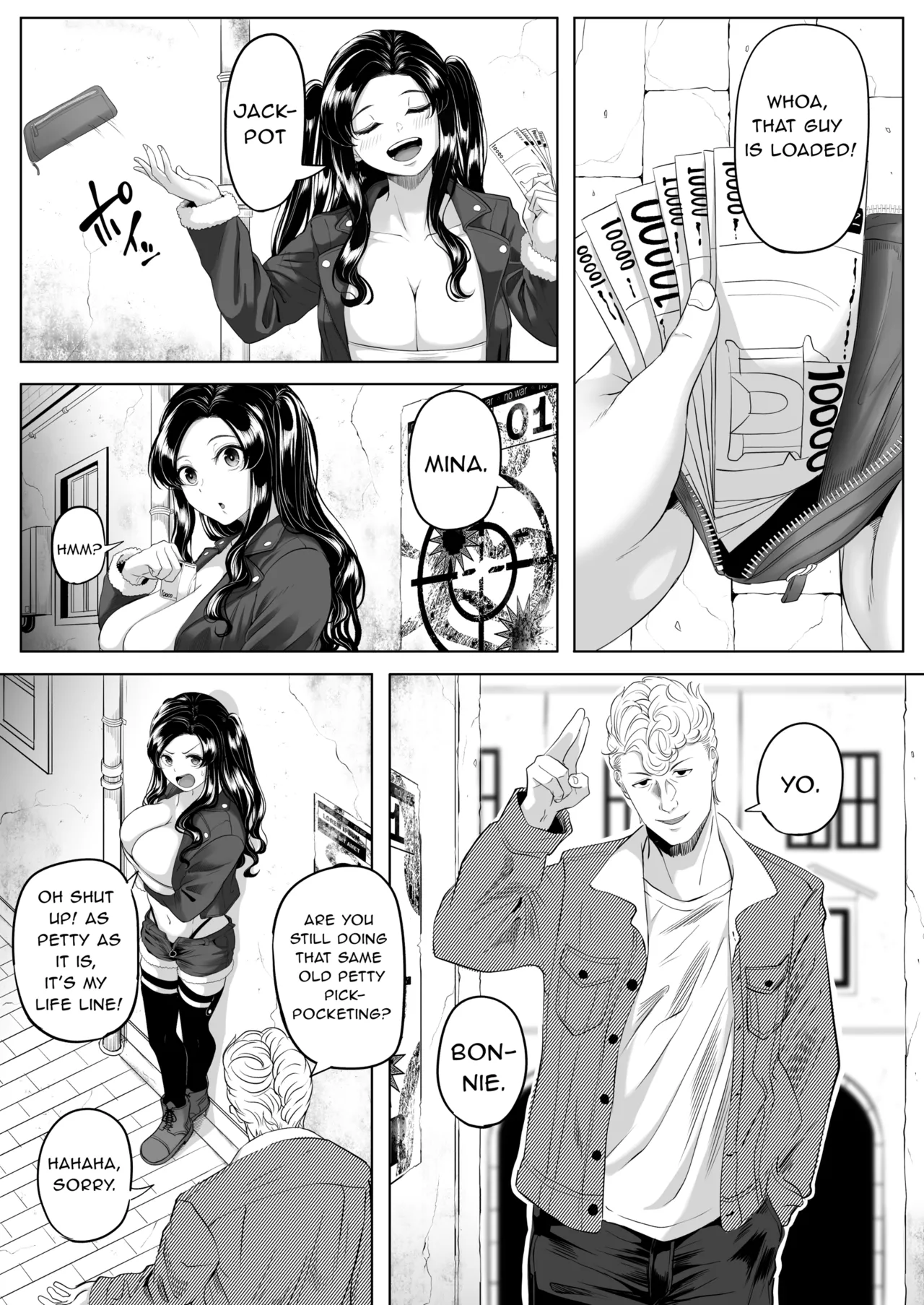 Keibai Benjo page 4 full